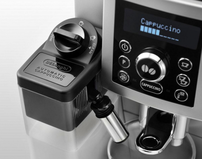 Кофемашина DeLonghi ECAM 23.464 S в магазине «На диване» в Рязани  — Выгодная цена