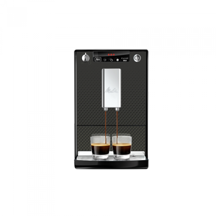 Кофемашина Melitta Caffeo E 950-333 черный