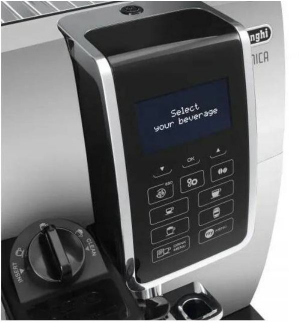 Кофемашина DeLonghi ECAM350.55.SB в магазине «На диване» в Рязани  — Выгодная цена