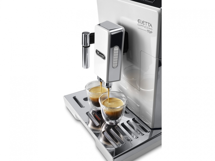 Кофемашина DeLonghi ECAM 45.764 W в магазине «На диване» в Рязани  — Выгодная цена