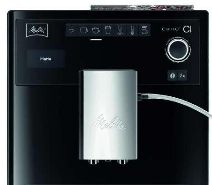 Кофемашина Melitta Caffeo E 970-103 CI черный в магазине «На диване» в Рязани  — Выгодная цена
