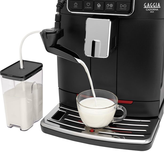 Кофемашина Gaggia Cadorna Milk Black в магазине «На диване» в Рязани  — Выгодная цена