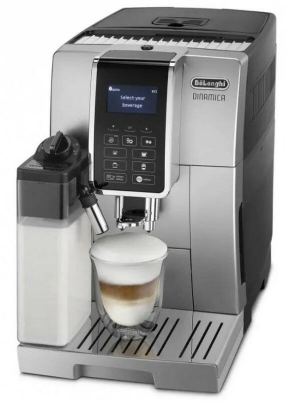Кофемашина DeLonghi ECAM350.55.SB