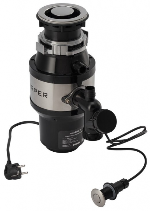 Измельчитель пищевых отходов HARPER HWD-400D01 в магазине «На диване» в Рязани  — Выгодная цена