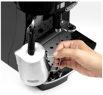 Кофемашина DeLonghi ECAM 22.112.B в магазине «На диване» в Рязани  — Выгодная цена