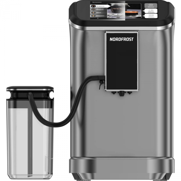 Кофемашина Nordfrost HOME 300 Gr в магазине «На диване» в Рязани  — Выгодная цена