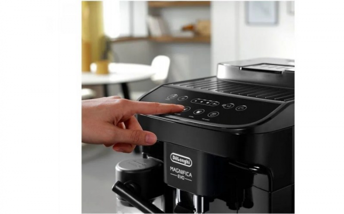 Кофемашина DeLonghi ECAM290.51.B черный в магазине «На диване» в Рязани  — Выгодная цена