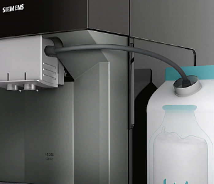 Кофемашина Siemens TP507R04 в магазине «На диване» в Рязани  — Выгодная цена