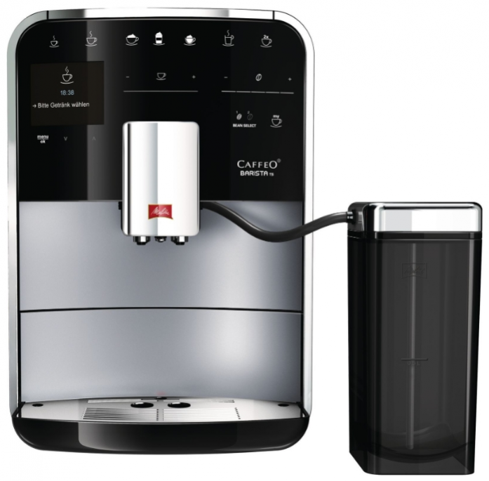 Кофемашина Melitta CAFFEO F 750-101 Barista TS серебро