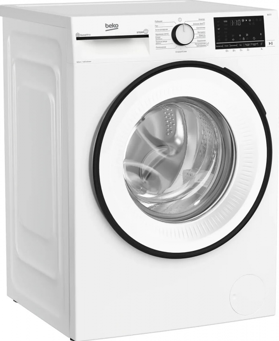 Стиральная машина Beko B3WFR56H2WWB в магазине «На диване» в Рязани  — Выгодная цена