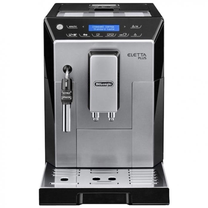 Кофемашина DeLonghi ECAM 44.624 S
