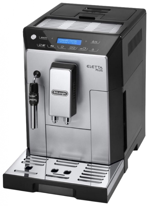 Кофемашина DeLonghi ECAM 44.624 S в магазине «На диване» в Рязани  — Выгодная цена