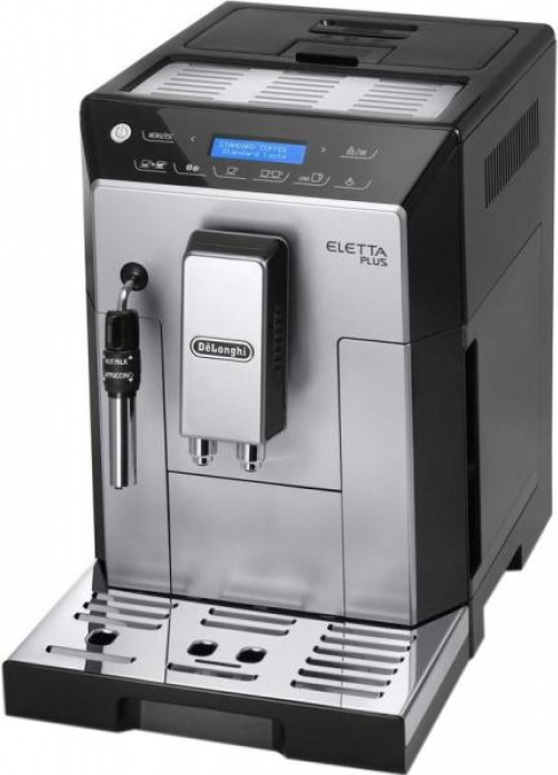 Кофемашина DeLonghi ECAM 44.620 S