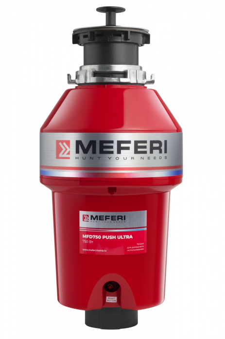Измельчитель пищевых отходов Meferi MFD750 PUSH ULTRA с пневмокнопкой