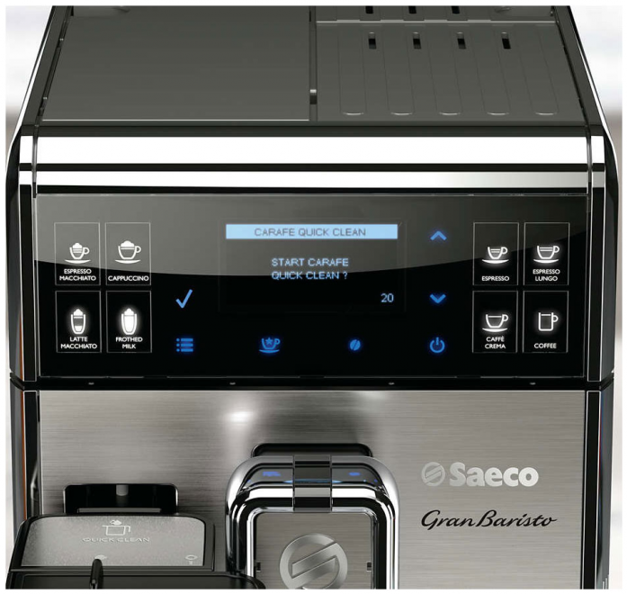 Кофемашина Philips Saeco HD8975/01 в магазине «На диване» в Рязани  — Выгодная цена