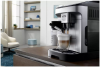 Кофемашина DeLonghi ECAM290.61.SB в магазине «На диване» в Рязани  — Выгодная цена
