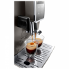 Кофемашина DeLonghi ECAM 370.95 T в магазине «На диване» в Рязани  — Выгодная цена