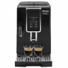 Кофемашина DeLonghi ECAM350.50.B в магазине «На диване» в Рязани  — Выгодная цена
