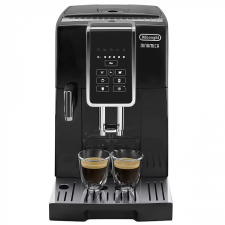 Кофемашина DeLonghi ECAM350.50.B в магазине «На диване» в Рязани  — Выгодная цена