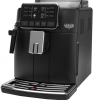 Кофемашина Gaggia Cadorna Style Black RI9600/01 в магазине «На диване» в Рязани  — Выгодная цена