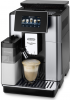 Кофемашина DeLonghi ECAM610.55.SB 1450Вт черный/серебристый в магазине «На диване» в Рязани  — Выгодная цена