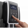 Кофемашина DeLonghi ECAM359.55.B в магазине «На диване» в Рязани  — Выгодная цена