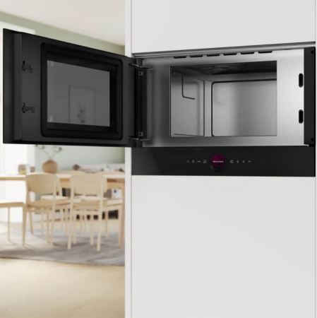 Встраиваемая микроволновая печь Bosch BFL 7221B1 в магазине «На диване» в Рязани  — Выгодная цена
