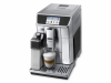 Кофемашина DeLonghi ECAM 650.75.MS в магазине «На диване» в Рязани  — Выгодная цена