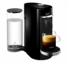 Кофемашина DeLonghi Nespresso ENV155.B в магазине «На диване» в Рязани  — Выгодная цена