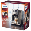 Кофемашина PHILIPS EP5035/10 в магазине «На диване» в Рязани  — Выгодная цена