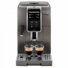 Кофемашина DeLonghi ECAM 370.95 T