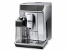 Кофемашина DeLonghi ECAM 650.75.MS в магазине «На диване» в Рязани  — Выгодная цена
