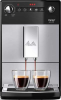 Кофемашина Melitta Caffeo Purista F 230-101 серебристый/черный