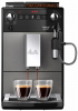Кофемашина Melitta Caffeo Avanza F270-100 титановый в магазине «На диване» в Рязани  — Выгодная цена