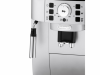 Кофемашина DeLonghi ECAM 22.110.SB в магазине «На диване» в Рязани  — Выгодная цена