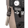 Кофемашина DeLonghi ECAM250.33.TB серебристый в магазине «На диване» в Рязани  — Выгодная цена