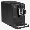 Кофемашина Nivona CafeRomatica NICR 660 в магазине «На диване» в Рязани  — Выгодная цена