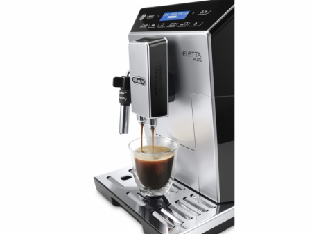 Кофемашина DeLonghi ECAM 44.624 S в магазине «На диване» в Рязани  — Выгодная цена