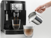 Кофемашина DeLonghi ECAM 22.114 B в магазине «На диване» в Рязани  — Выгодная цена