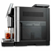 Кофемашина DeLonghi ECAM630.55.SSM черный/серебристый в магазине «На диване» в Рязани  — Выгодная цена
