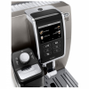Кофемашина DeLonghi ECAM 370.95 T в магазине «На диване» в Рязани  — Выгодная цена