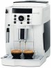 Кофемашина DeLonghi ECAM21.117.W в магазине «На диване» в Рязани  — Выгодная цена
