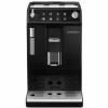 Кофемашина DeLonghi ETAM 29510 B в магазине «На диване» в Рязани  — Выгодная цена