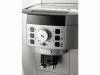 Кофемашина DeLonghi ECAM 22.110.SB в магазине «На диване» в Рязани  — Выгодная цена