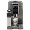 Кофемашина DeLonghi ECAM 370.95 T в магазине «На диване» в Рязани  — Выгодная цена