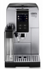 Кофемашина DeLonghi ECAM370.70.SB