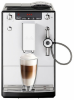 Кофемашина Melitta Caffeo E 957-203 черный в магазине «На диване» в Рязани  — Выгодная цена