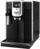 Кофемашина Gaggia Anima Black в магазине «На диване» в Рязани  — Выгодная цена