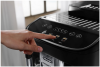 Кофемашина DeLonghi ECAM 290.22 B в магазине «На диване» в Рязани  — Выгодная цена