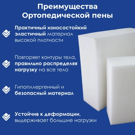 Матрас Classic Latex S1000 в магазине «На диване» в Рязани  — Выгодная цена